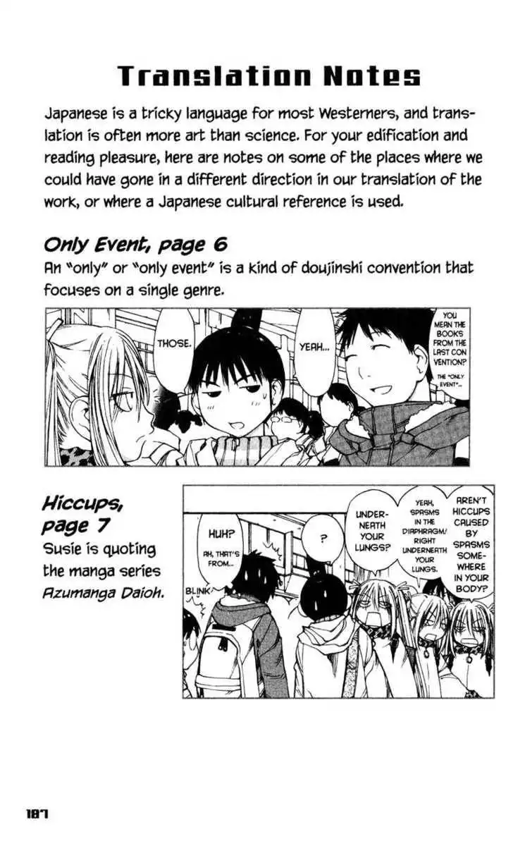 Genshiken - The Society for the Study of Modern Visual Culture Chapter 55 41